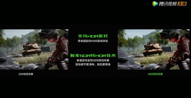 3199元起!黑鲨游戏手机 Helo发布:全新设计+流彩灯效+超强性能