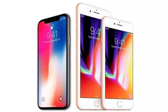 苹果发布第四财季报告:iPhone销量4690万部,业绩创历史最佳