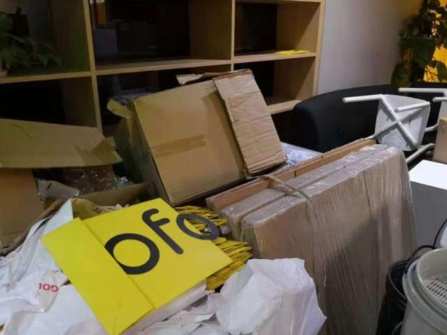 多个供货商称早已停工小黄车,ofo此次如何驳斥谣言?