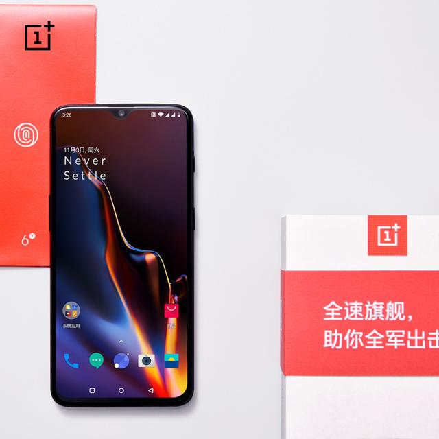 太火爆!这部手机荣获京东3000元以上价位单品销量冠军:3399元起