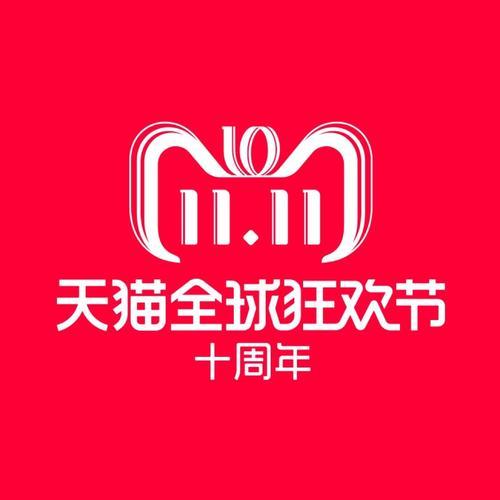 奖品白送都没人要?索尼双11送礼尴尬,网友:可能大家都不愿中奖