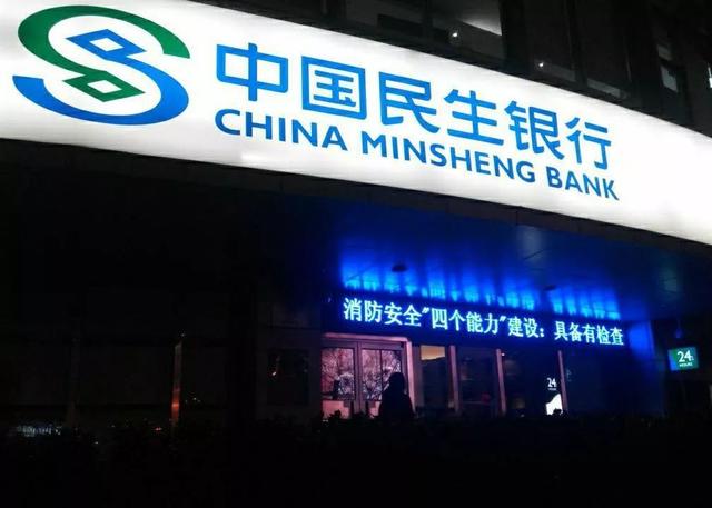 微信收费新规引发口水仗:双方各执一词互怼,支付宝或成最大赢家