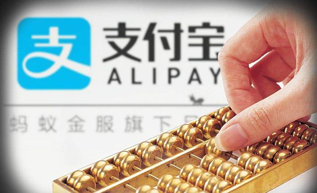 微信收费新规引发口水仗:双方各执一词互怼,支付宝或成最大赢家