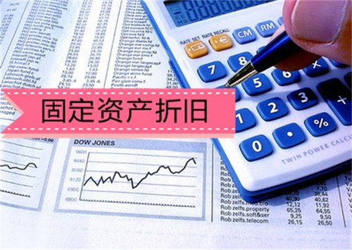 gdp与折旧_2014各个国家gdp排名
