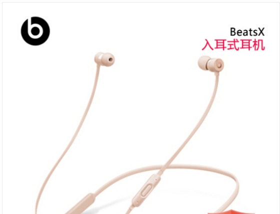 爱健身的女生买运动蓝牙耳机,什么牌子好?最好