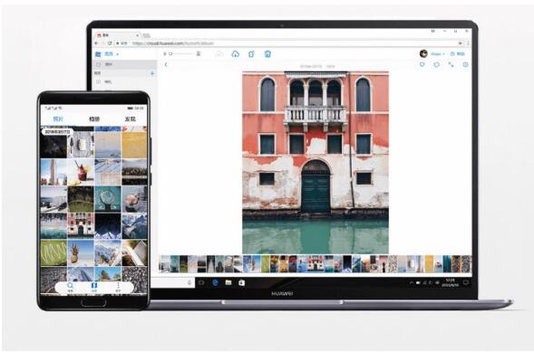 有没有免费的云空间 480751.jpg