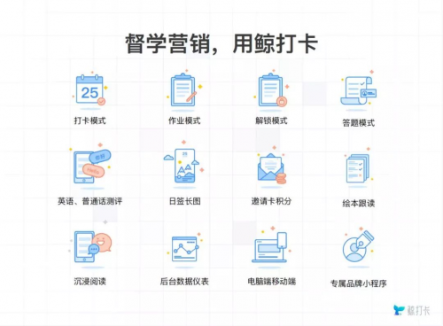 及象教育小程序 599293.jpg