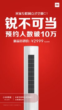 856354.jpg_s-w200