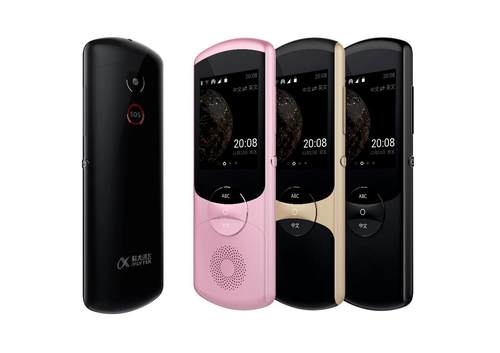 874713.jpg_p-w500