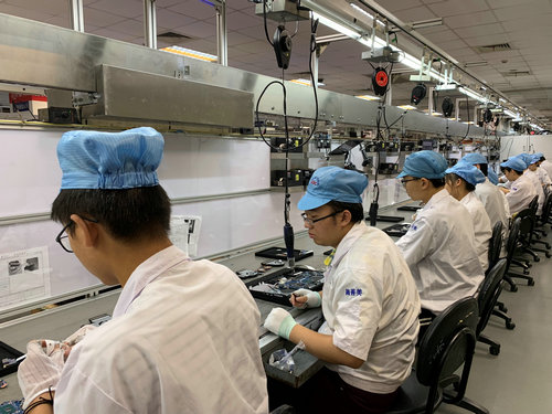 合肥联宝招聘_始于智慧之旅,联想这次终于找对了节拍(3)