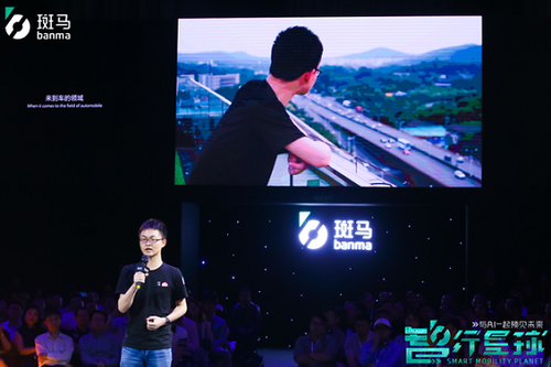 群像|互联网汽车原住民的三周年