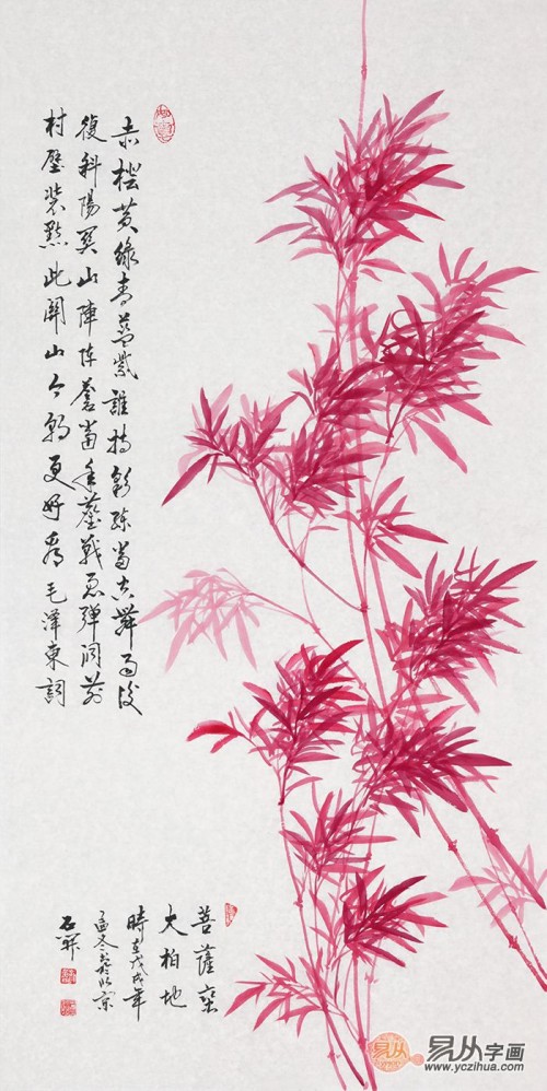 当代名家国画竹子欣赏,竹子画适合挂在家中哪些场所