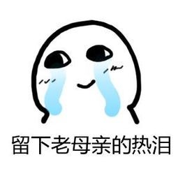 孩子的手工作业,要求五花八门,对于手残的家庭来说,简直算是一场