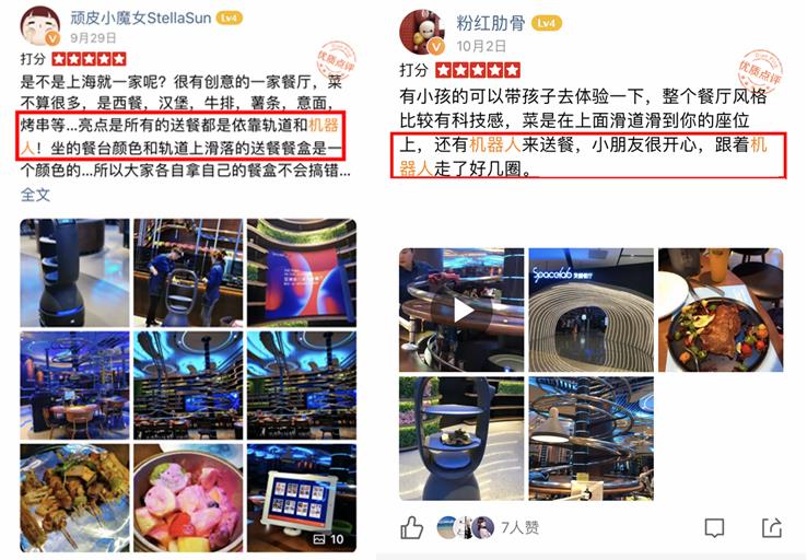 新闻简讯上网本报价_导购_行情_评测_天极网上网本频道(图1)