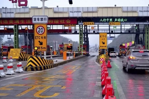 首个刷车支付落地山东 3D视觉赋能未来智慧交通