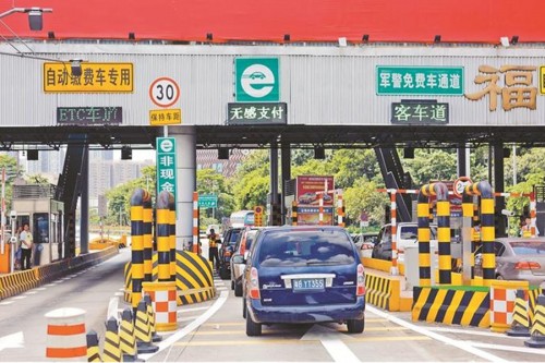 首个刷车支付落地山东 3D视觉赋能未来智慧交通