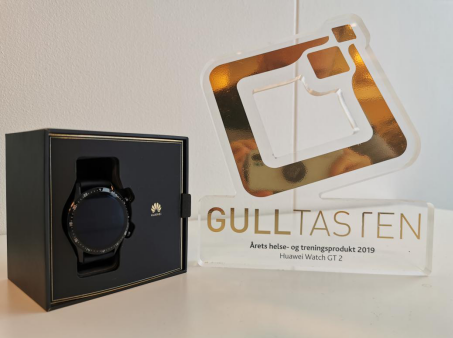 挑剔的北欧人，把一个奖颁给了华为智能手表HUAWEI WATCH GT 2