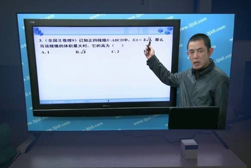 钉钉投屏码在哪里找