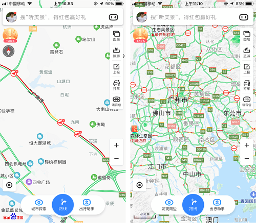 1588327547660157.png 图片2.png