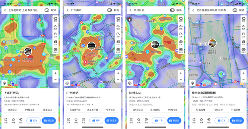 1588327565523465.png 图片4.png