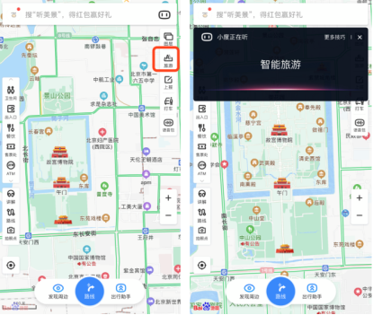 图片包含 许多, 侧面, 一群, 游戏机 描述已自动生成