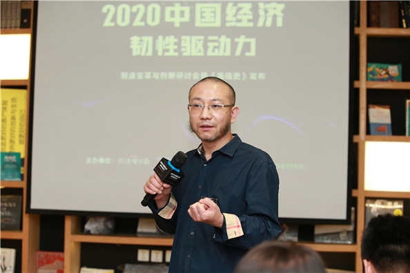 海信马宝龙：中国制造穿越周期的秘诀在于长期主义