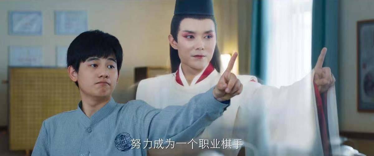 棋魂电视剧完整版免费观看当贝市场分享完整版观看教程