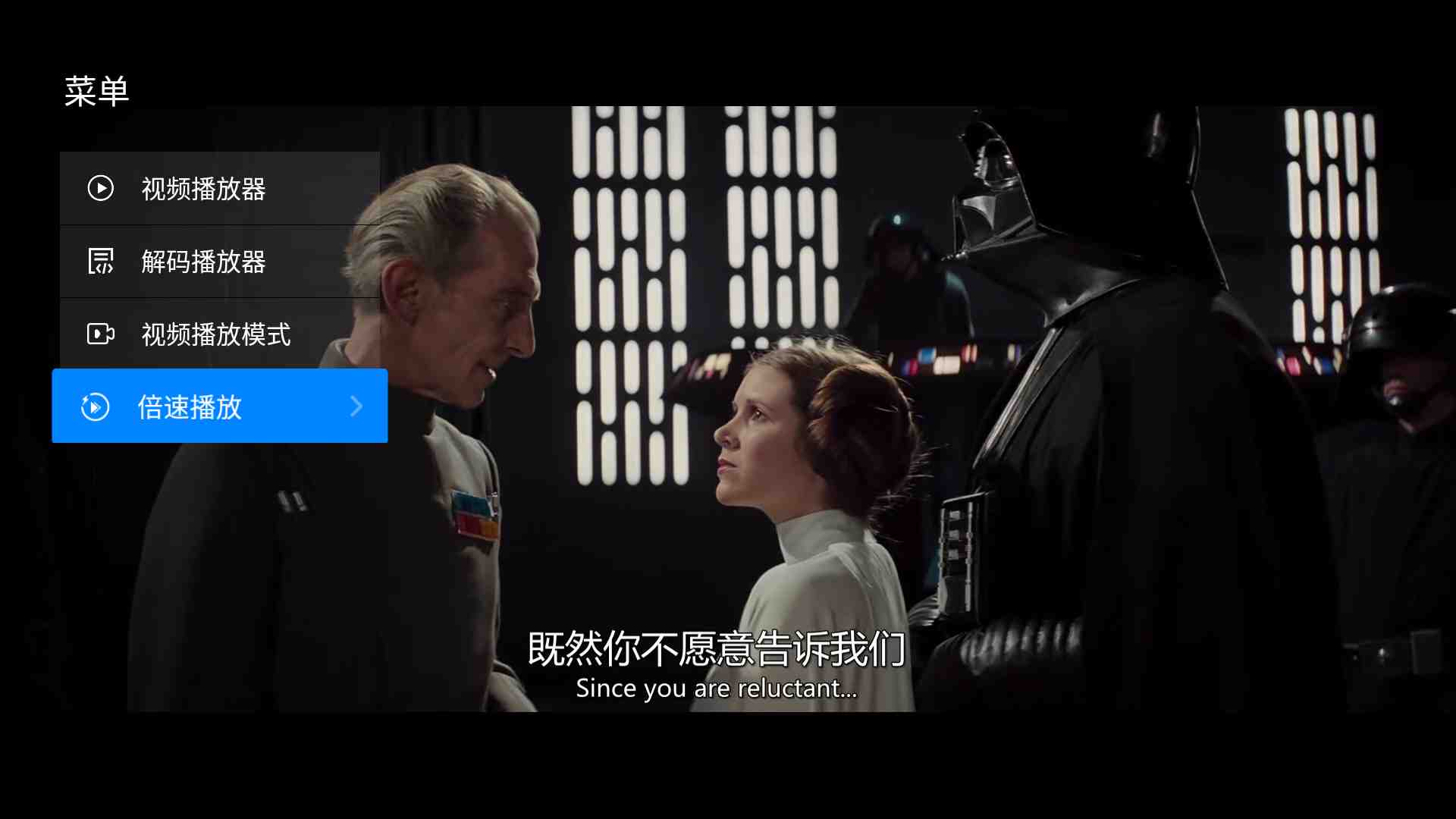 百度搜题app下载家用投影仪使用方法说明在线看网盘倍速播放必须有!-奇享网