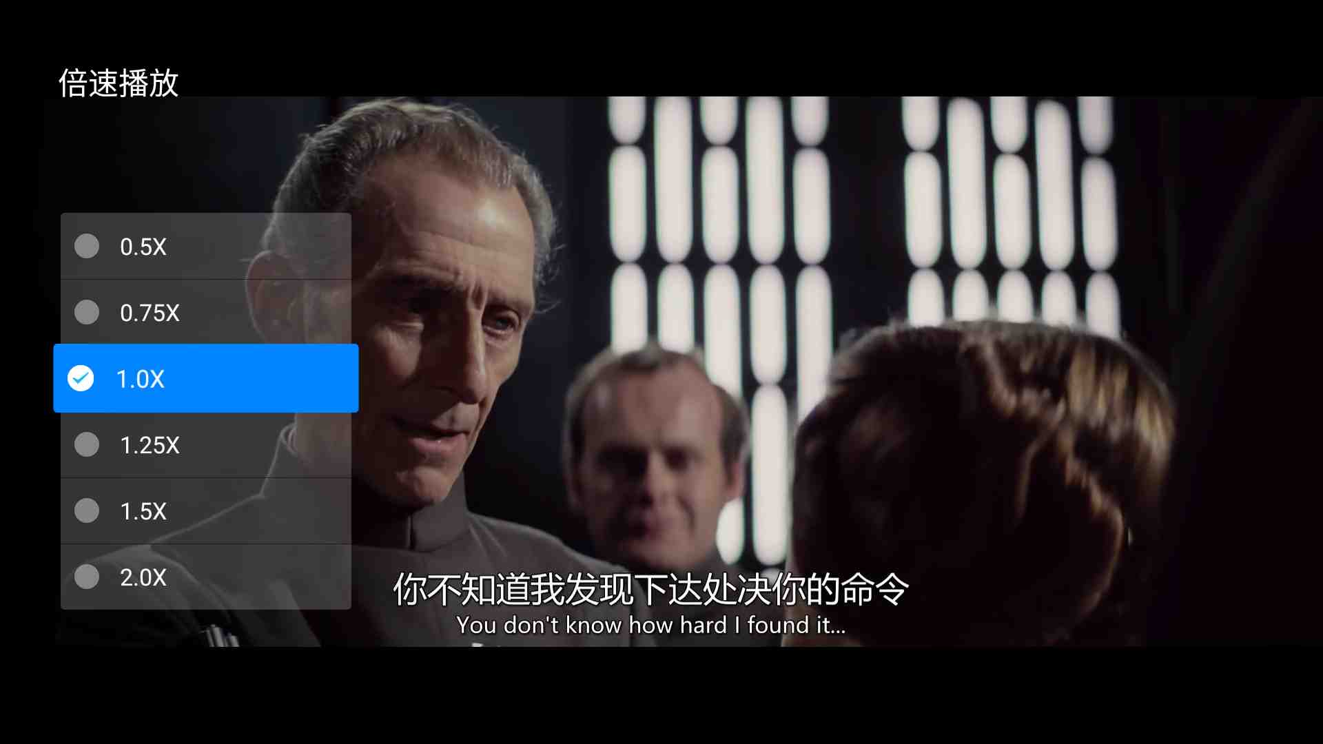 百度搜题app下载家用投影仪使用方法说明在线看网盘倍速播放必须有!-奇享网
