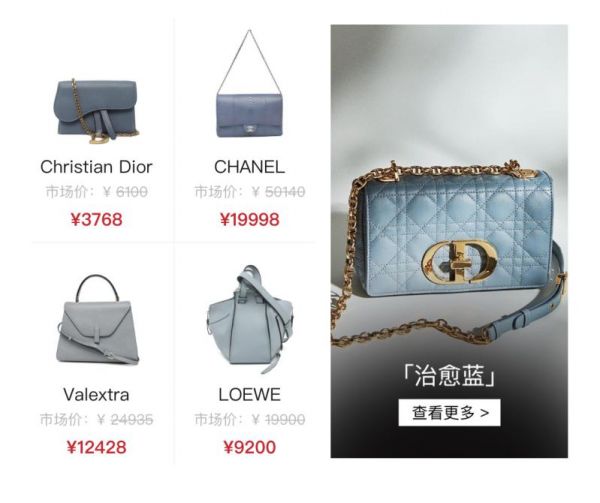 2026中国服装市场：“轻”是底线但“文化”才是溢价点