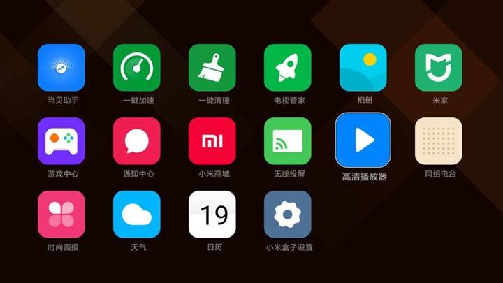 网络电视怎么看直播（网络电视怎么看直播频道）-85模板网