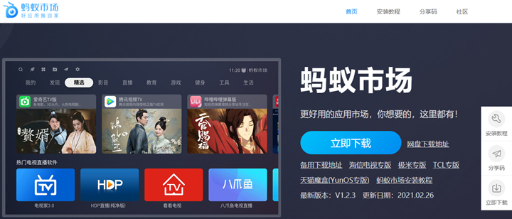 u盘怎么装系统（怎样用u盘安装win10系统教程）-85模板网