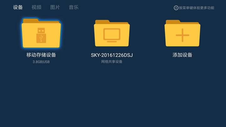 u盘怎么装系统（怎样用u盘安装win10系统教程）-85模板网