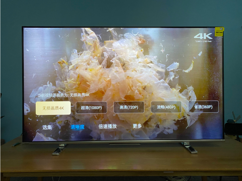 电脑版百度云登录,百度网盘会员限时领只需要下载百度网盘TV版就能获得会员!-奇享网