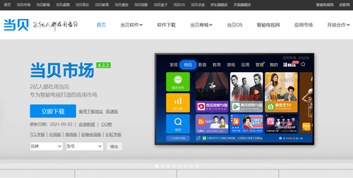 3701233.png_p-w500