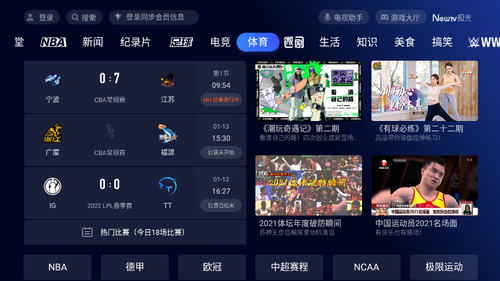 3971683.png_p-w500