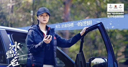 4015369.png_p-w500