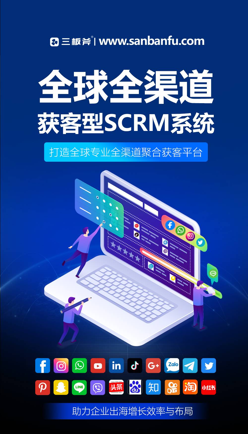 whatsapp信息接收慢