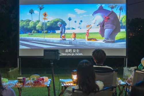 乐鱼全站app户外投影仪哪一种最好最实用2023年哈趣K1 Pro超大存储高清(图1)