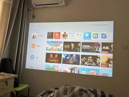 乐鱼全站app户外投影仪哪一种最好最实用2023年哈趣K1 Pro超大存储高清(图5)