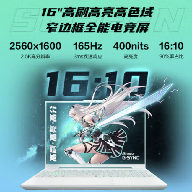 圖片4.png
