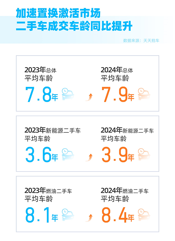 圖片2.png