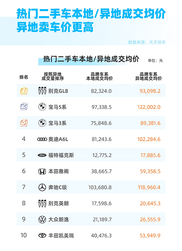 圖片4.png