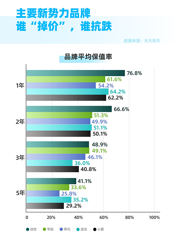 圖片6.png
