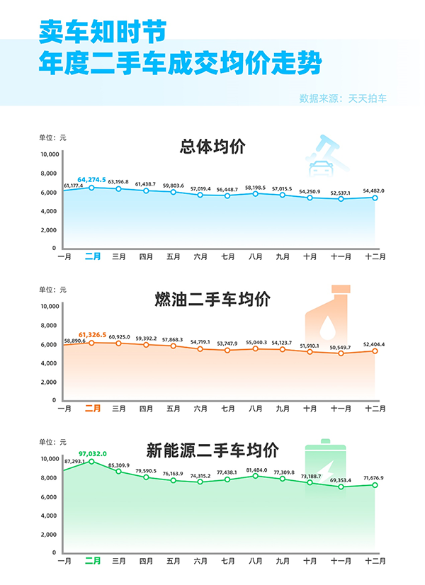 圖片7.png