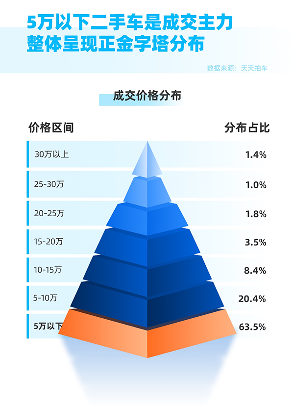 圖片8.png