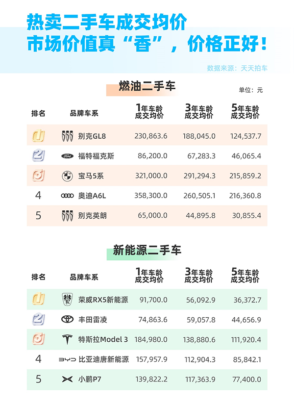 圖片9.png