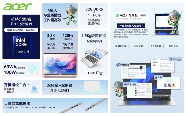 圖片1.png