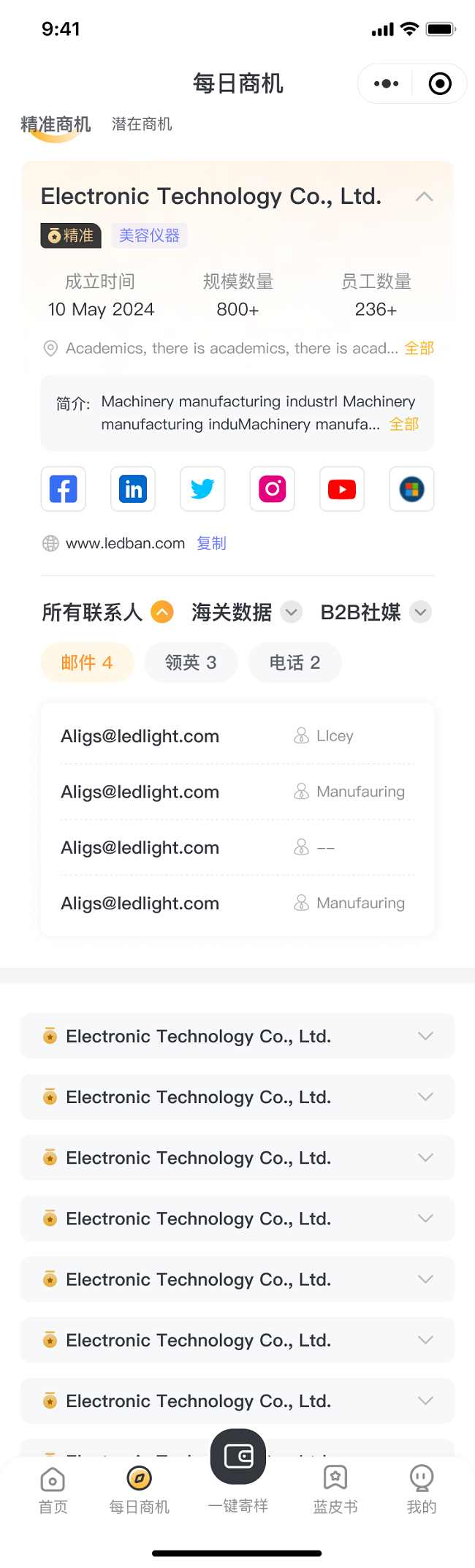 圖片3.png