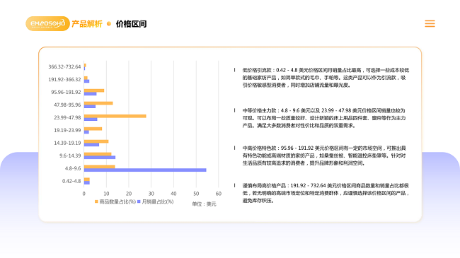 圖片5.png